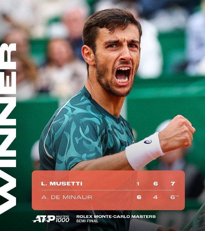 德国网球队绝地反击澳大利亚网球队，费德勒关键制胜