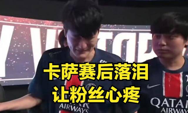 Astralis力克PSG,Scout制霸全场 Astralis力克PSG,Scout制霸全场