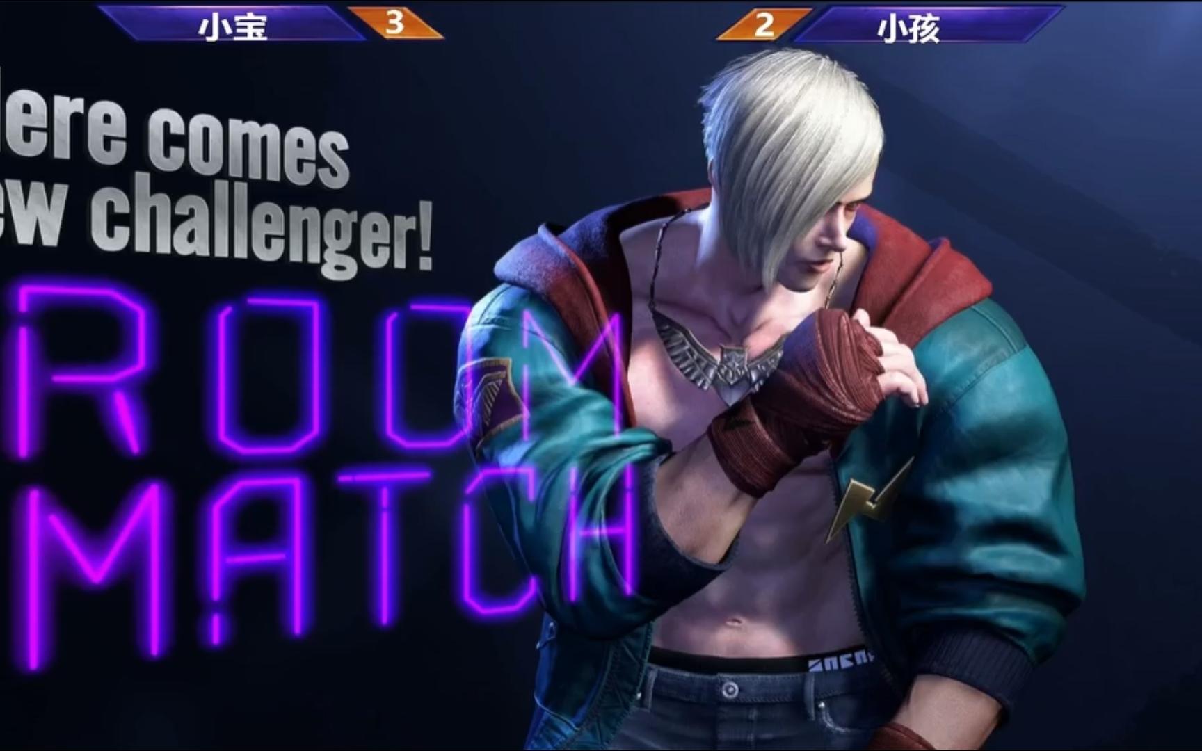 包含街霸6战术革新取得奇效,引发战术热潮的词条 包含街霸6战术革新取得奇效,引发战术热潮的词条