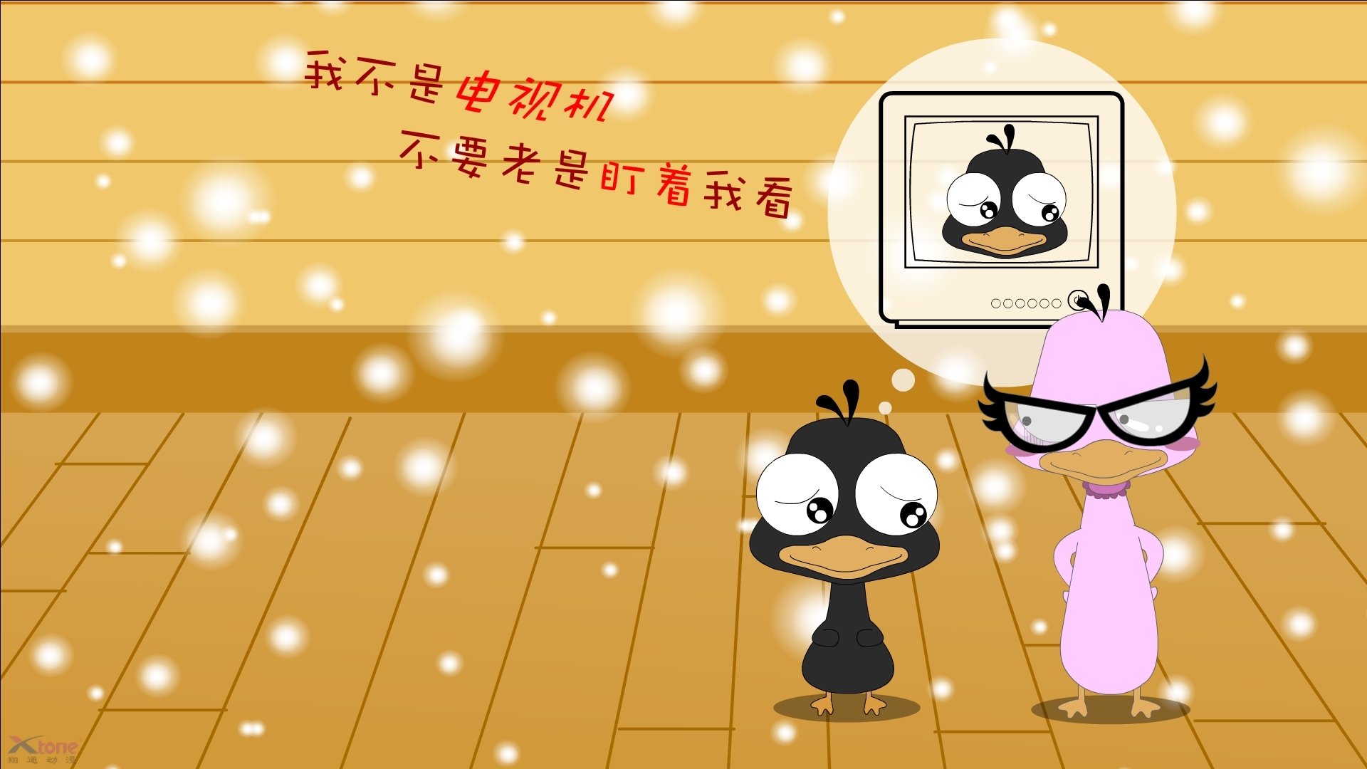 复盘的力量，从丹麦逆转法国到戴资颖带队取胜