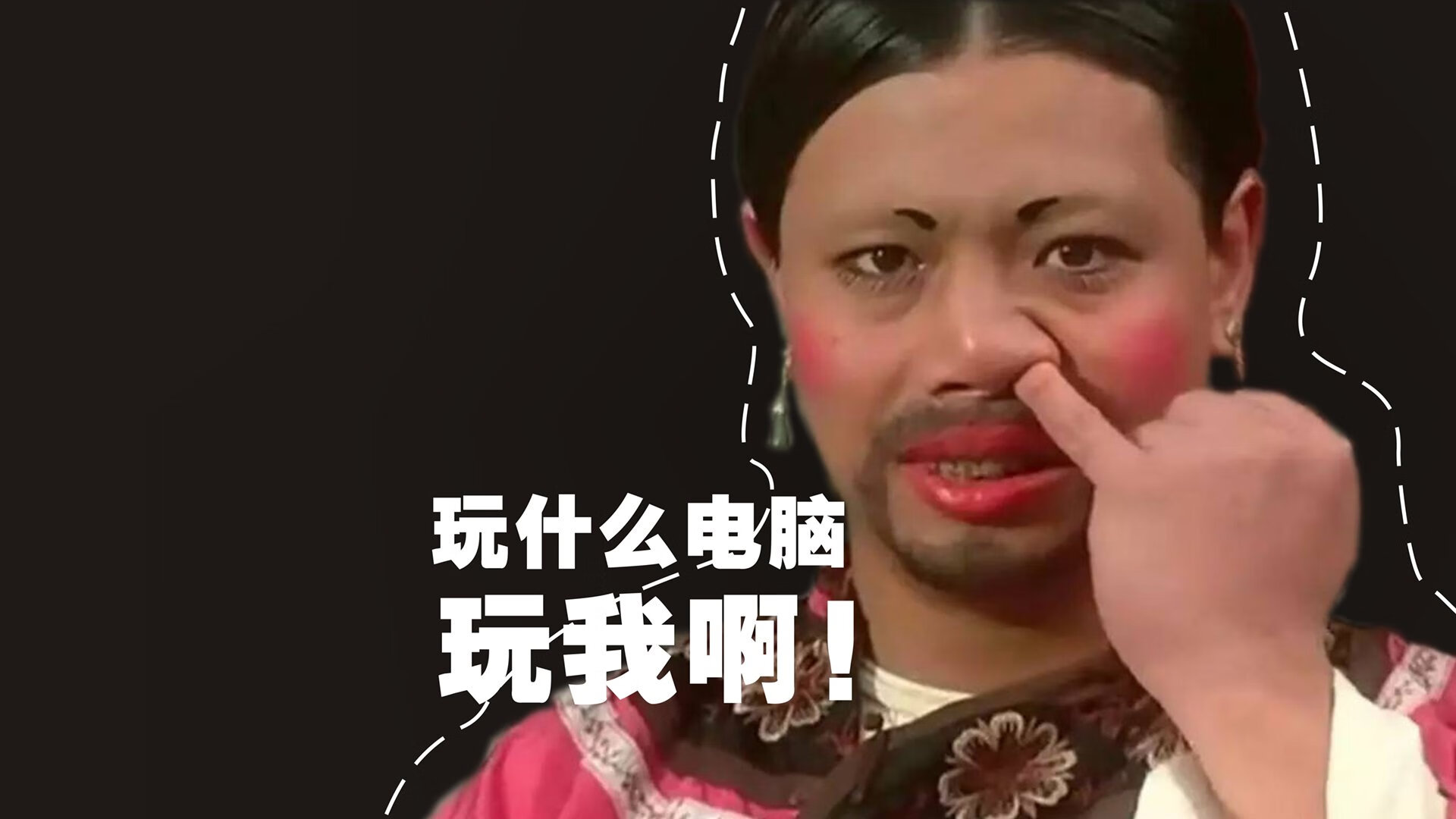 关键先生福克斯，火箭淘汰热火的幕后英雄