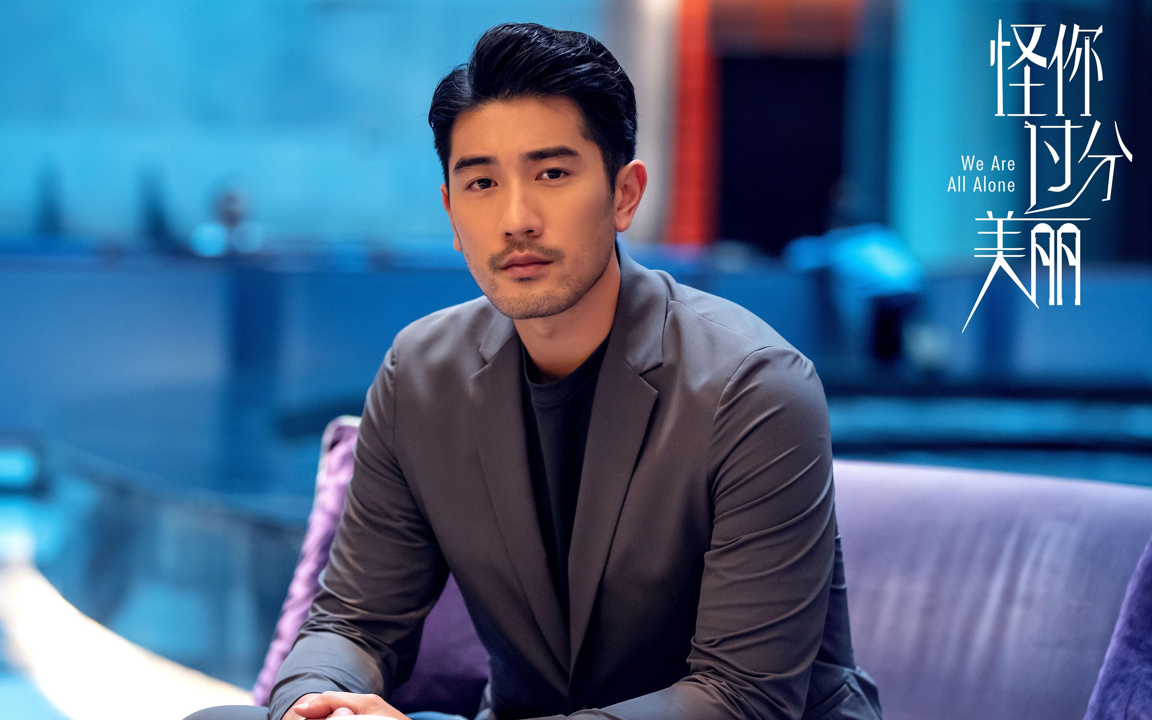 铁链与交响乐，波兰用混凝土防守绞杀德国，贝林厄姆在美加墨奏响接管时代的乐章