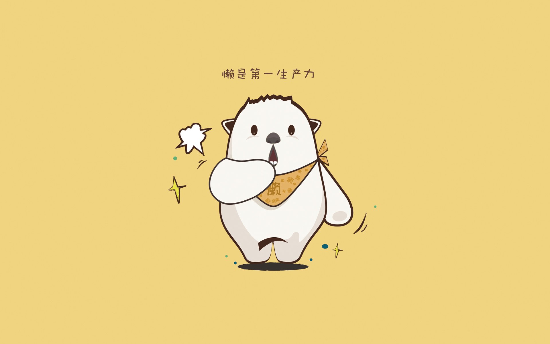 终结者,当拉什福德撕碎纪录,红黑军团碾碎神话