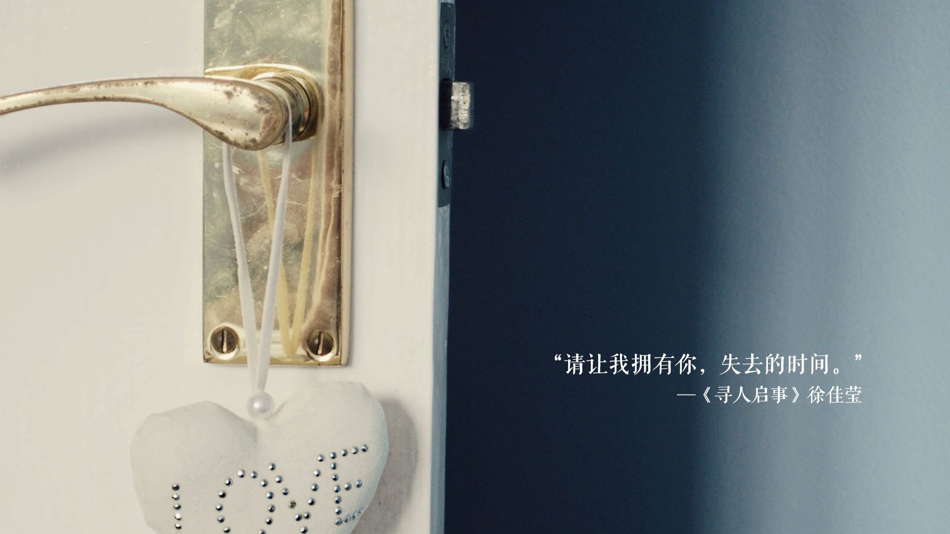 火箭拆网记,当杜兰特的镰刀被铸成隐形枷锁