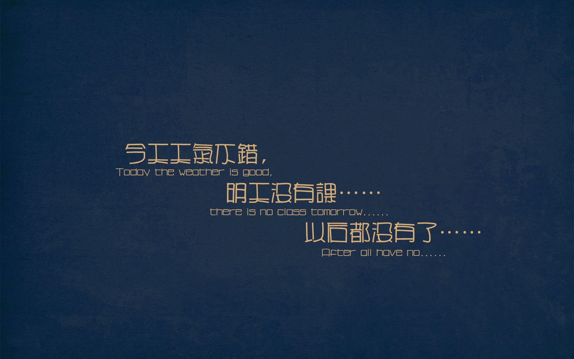 终极跨界,当威尔士强行终结瑞典的意志,在NBA总决赛魔幻上演