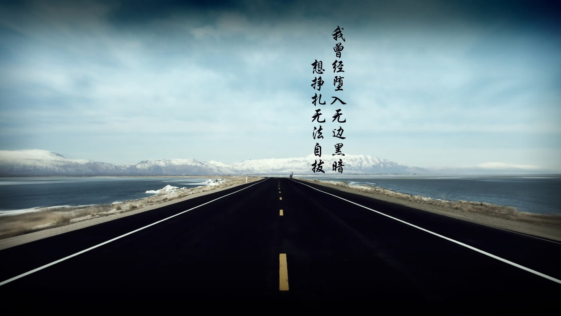 绿茵颠覆，当斯洛伐克铁骑踏碎桑巴舞步，福登点亮2026世界杯最冷一夜
