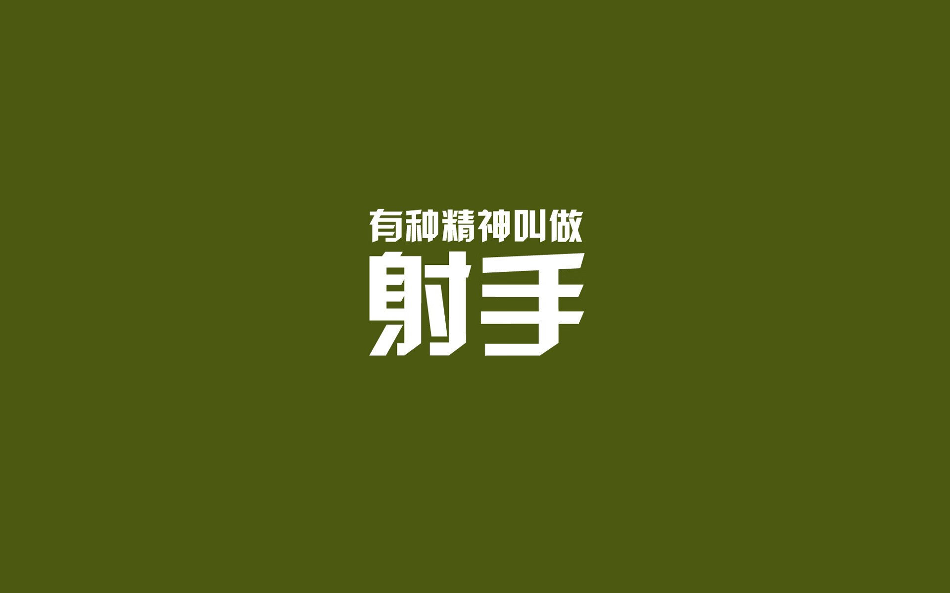 奇迹之夜,2026世界杯E组,泰国险胜波兰,阿诺德一人改写亚洲足球历史