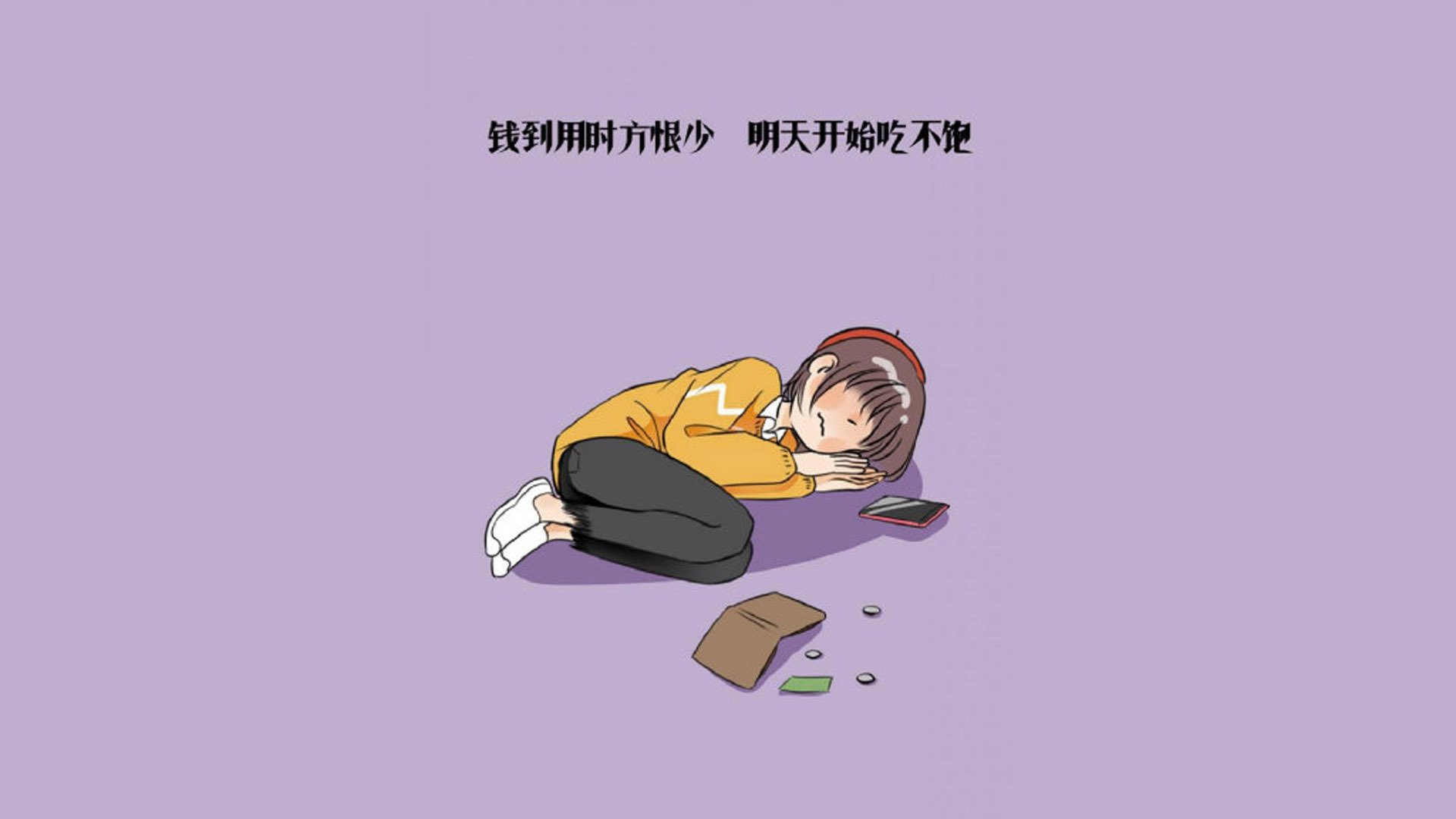 爱游戏在线-2026世界杯F组强强对话，比利时碾压泰国，维尼修斯闪耀全场引领进攻端爆发