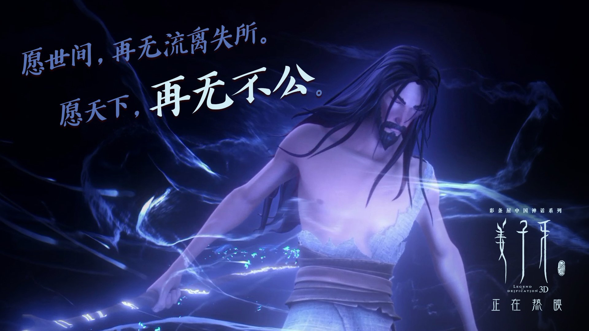 南美风暴席卷A组，哥伦比亚三球完胜罗马尼亚，维尼修斯独造三球闪耀2026世界杯揭幕战