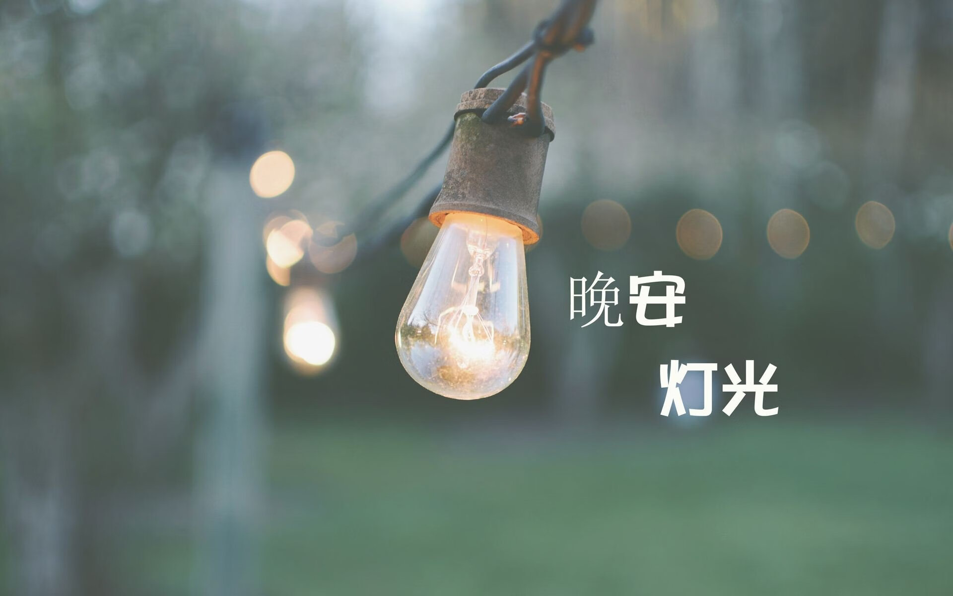 壮志未酬与英雄迟暮,2026世界杯G组生死战,美国三狮军团险胜英格兰,苏亚雷斯绝唱导演惊天逆转